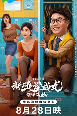 午夜精品在线免费观看