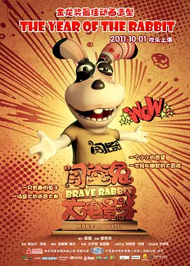 HD免费在线播放