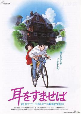 倾辛freegayvideostv