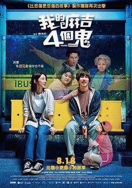 杜比视界