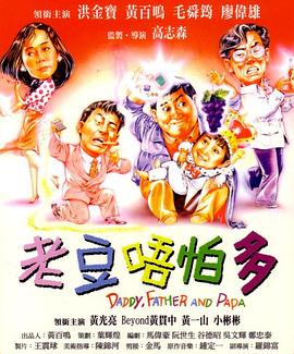 BD高清免费观看