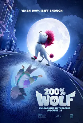完结完整版观看