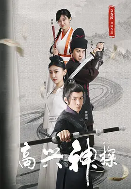 亚洲伊人久久精品