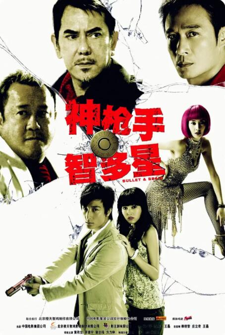 西西人体大胆444www图片