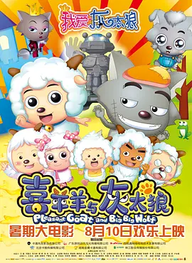 粤语中字在线观看