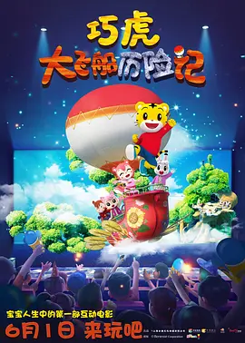 成人精品综合免费视频