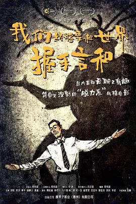 日韩成人免费视频播放