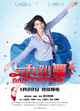 粤语中字无删减在线播放
