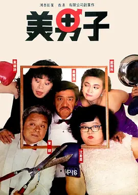 迪丽热巴生日之际晒背影照 肩背曲线优美肤白胜雪 2018-06-04 6月3日，迪丽热巴在生日之际在微博晒出一张背影照，照片中胖迪肩背曲线优美肤白胜雪。