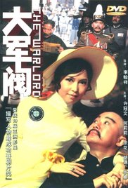 此次故事的舞台设定在了万圣夜的涩谷，这天一家酒店正在举行婚礼，佐藤刑警竟然穿着婚纱现身。