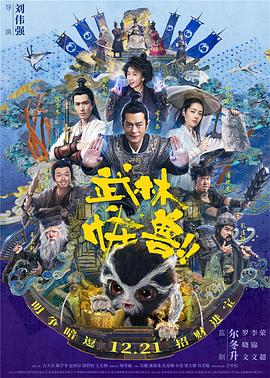 日韩一中文字幕