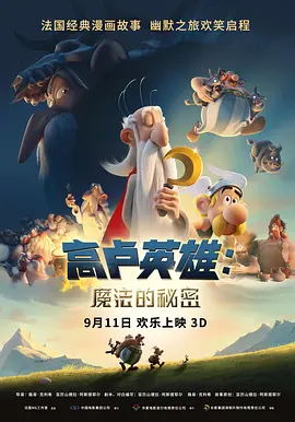1080P未删减版在线观看