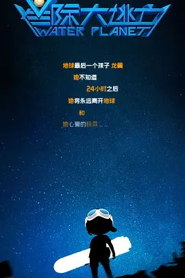 小雄性事txt