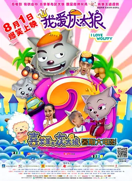 婷婷伊人网