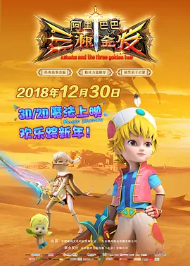 《91福利》在线观看