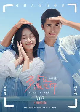 传子传