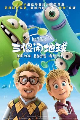 欧美一区二区三区视频在线