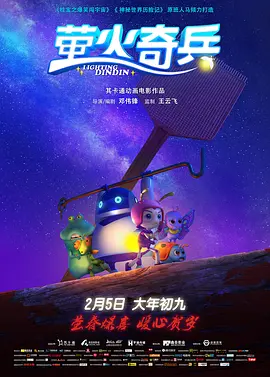 《诱人的女教师2》在线播放