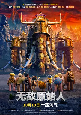 超清无删减在线播放