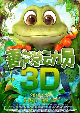 完结高清影视