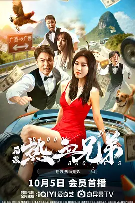 完整版电影在线观看