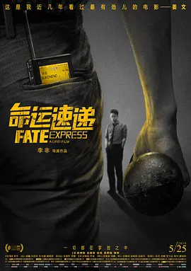 1080HD高清在线观看