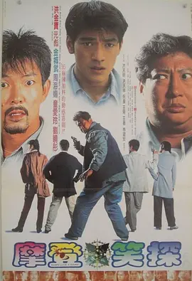 武侠小说泰斗金庸先生去世 刘德华表示沉痛哀悼 2018-10-30 10月30日，金庸老师在香港去世，享年94岁。