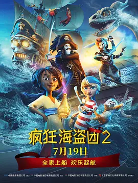 伊人精品综合