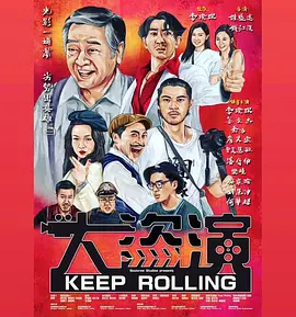 1080HD手机在线观看