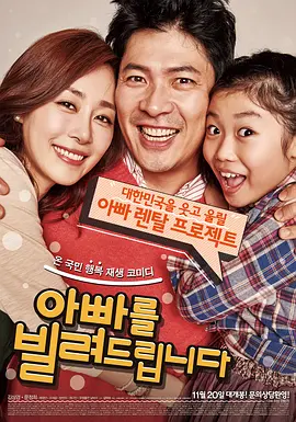 DVD无删减90分钟观看