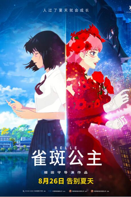 字幕全集免费观看