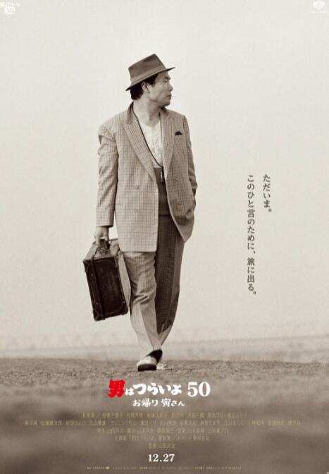 中文字幕