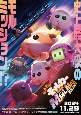 HD手机免费观看完整