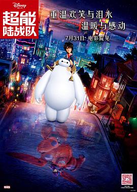BD高清免费观看