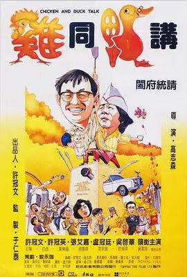 清晰在线播放观看