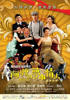 国产一区二区免费在线视频