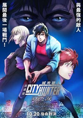 秋霞理论2020年成人免费