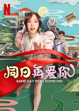 激情五月宗合网