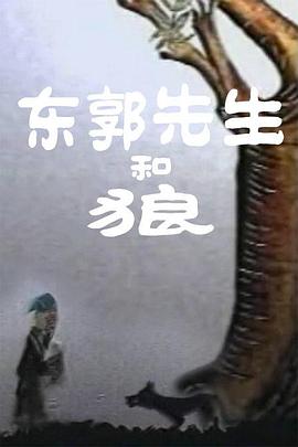 蓝光压制