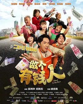 2020-12-16 这届柯南不行了？
