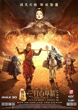 BD国语全集免费观看