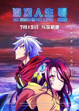 手机免费播放