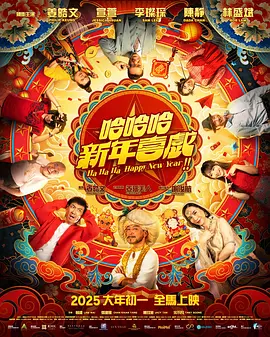 DVD无删减90分钟观看
