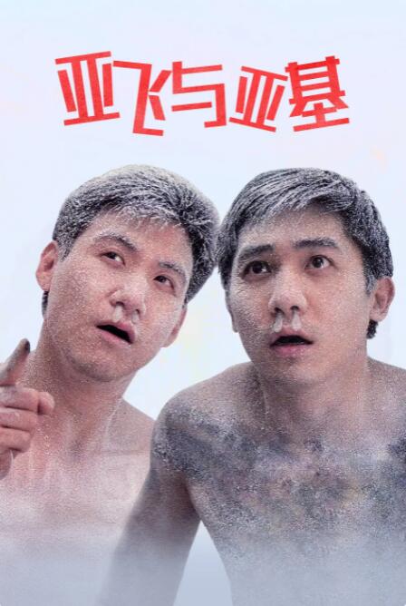 蓝光原盘
