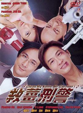 蓝光原盘在线观看