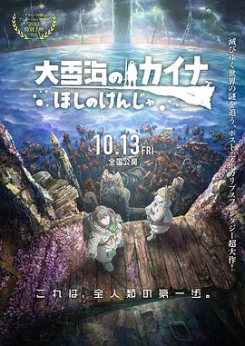 1080HD手机在线观看