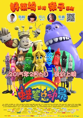 进阶，职场综艺潜修“营养学” 2022-08-17 观点｜优秀影视企业的修养 2022-08-06 贾静雯变身灌篮高手 与女儿为修杰楷甜蜜庆生 2016-06-17 近日，贾静雯在一档节目里变身灌篮高手，与女儿一起为丈夫修杰楷甜蜜庆生。
