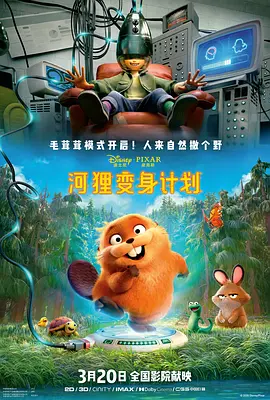 1080HD手机在线观看