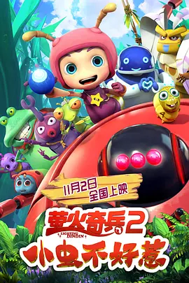 亚洲精品不卡在线