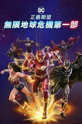最近国语在线观看